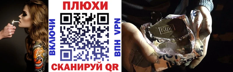 Гашиш ice o lator  наркотики  дарк нет формула  Верещагино 