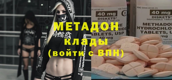 амф Белоозёрский
