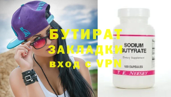 a pvp Беломорск