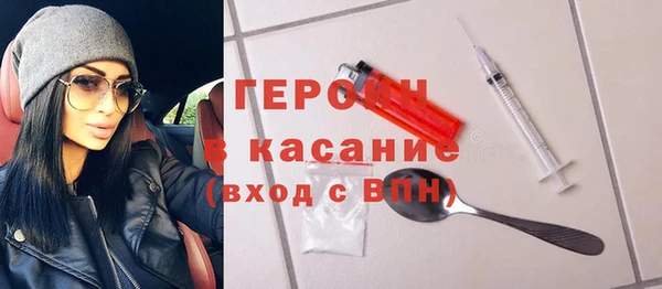 a pvp Беломорск