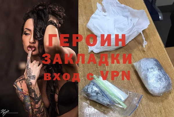 амф Белоозёрский