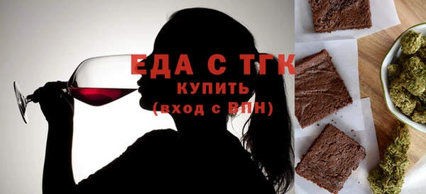 амф Белоозёрский