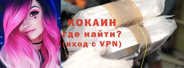 амф Белоозёрский