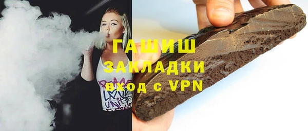 a pvp Беломорск