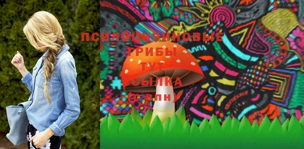 a pvp Беломорск