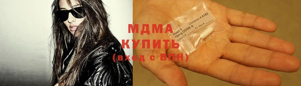 метадон Белокуриха
