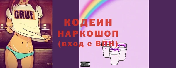 a pvp Беломорск