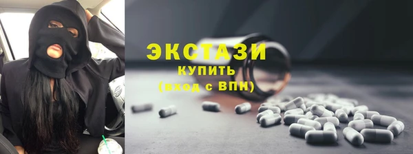 кокаин перу Сясьстрой
