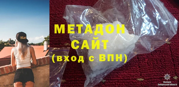 амф Белоозёрский