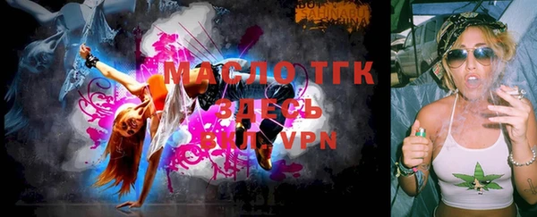 метадон Белокуриха