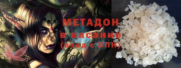 a pvp Беломорск