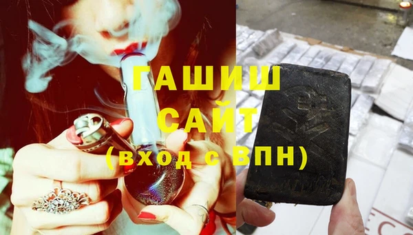 амф Белоозёрский