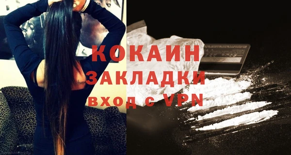 амф Белоозёрский