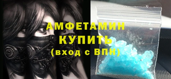 a pvp Беломорск