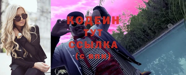 a pvp Беломорск