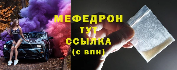 ешки Тавда