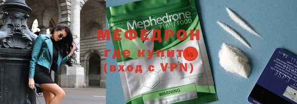 a pvp Беломорск