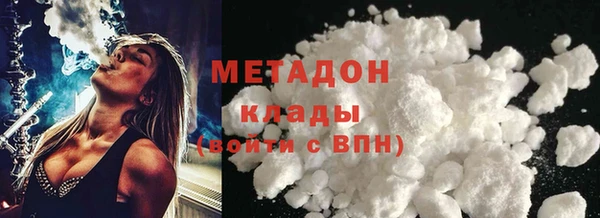 a pvp Беломорск